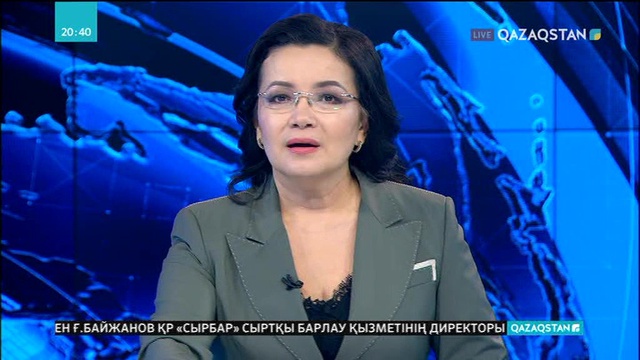 Каннды тамсандырған қазақ қызы