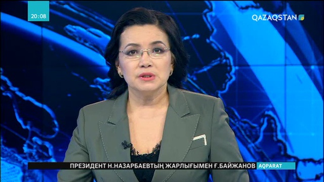 Иранға астық сату туралы Қазақстан-Иран-Ресей тарапы үшжақты келісімге қол қойды