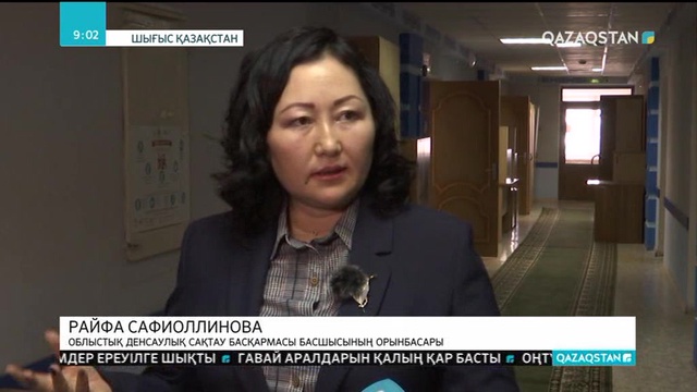 ШҚО-да «Ана мен бала денсаулығы» акциясы басталды