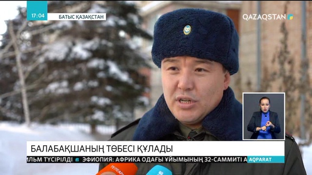 Оралда балабақшаның төбесі құлады (Толығырақ)