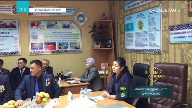 13.02.2019 - Elden habar (Елден хабар) (Толық нұсқа)