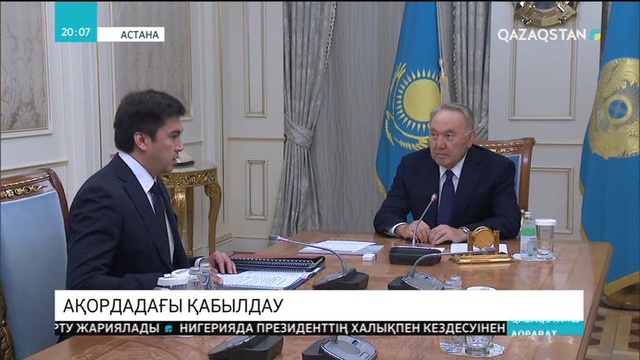 Мемлекет басшысы Шымкент қаласының әкімі Ғабидолла Әбдірахымовты қабылады