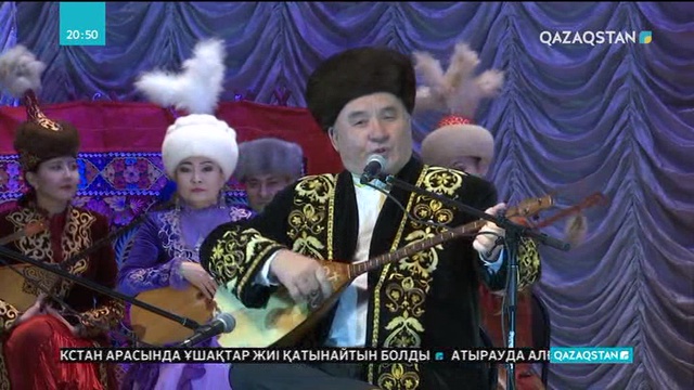 Керекуде «Ұлы даланың көне сарындары» дәстүрлі өнер фестивалі басталды