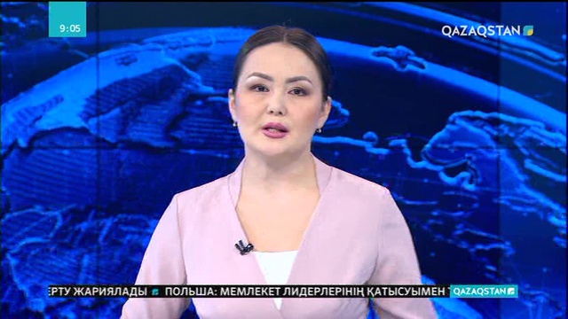Варшавада Таяу Шығыс елдерінің мәселесі жөнінде конференция өтті