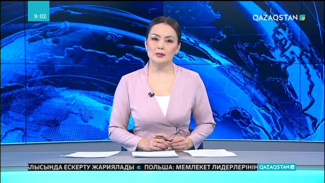 Ақмола облысының әлеуметтік картасы жаңартылады