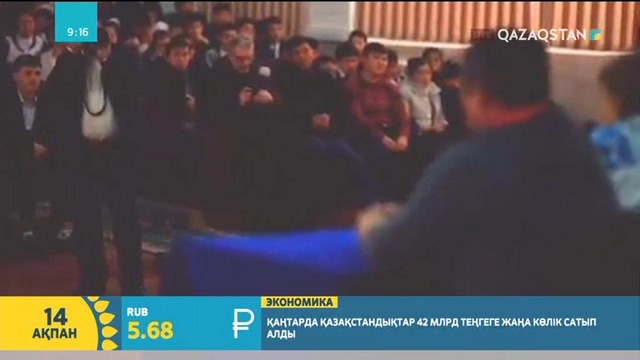 Жүзу спортында танылған жігерлі жандар