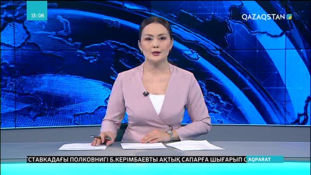 Грант жеңіп алды