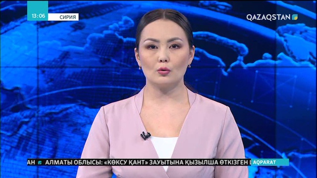 Иранда жойқын жарылыстан 27 адам қаза тапты