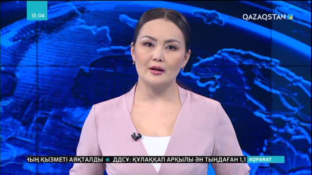 Ақтаулық дәрігерлер батарея жұтып қойған баланы аман алып қалды