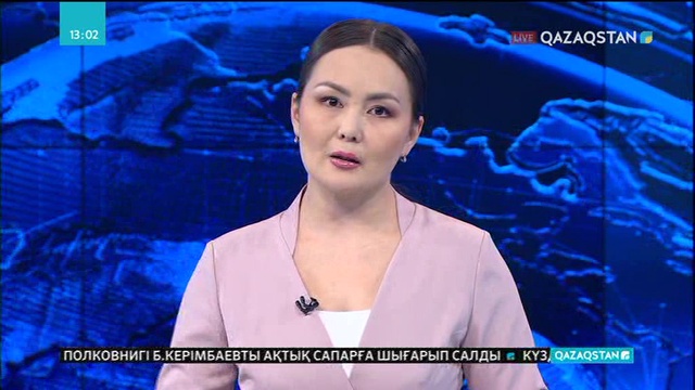 Ұлттық арна көтерген мәселе шешімін таппақ