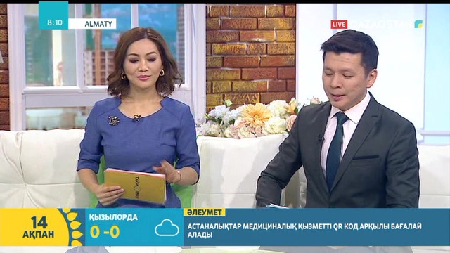 «Bozbala» роботы «Jastar innovation» байқауында үздік деп танылды
