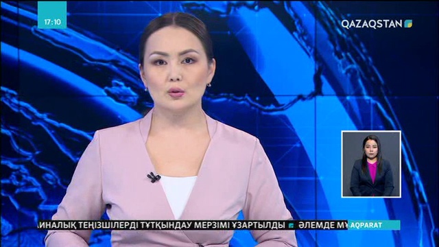 Солтүстік Македонияда автобус апатқа ұшырап, 13 адам қаза болды