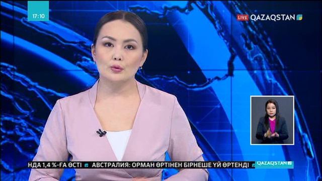 Австралиядағы алапат өрттен кейін тұрғындар үйлеріне орала бастады