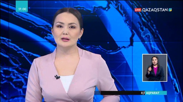 Қаржы министрлігі қызметтік көліктерден бас тартып, қыруар қаржы үнемдемек