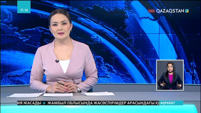Астана іргесіндегі 5573 әскери бөлімінде Ауған соғысы ардагерлерін құттықтау шарасы өтті