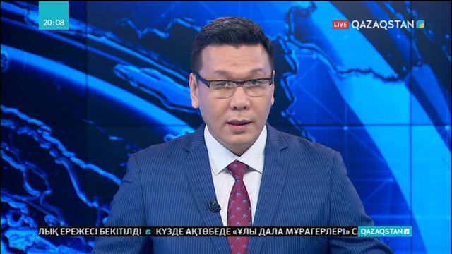 Мұғалім мәртебесі туралы заң жобасы Мәжілісте талқыланды