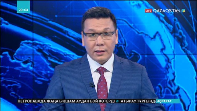 Браконьерлерге жаза қатаңдатылады