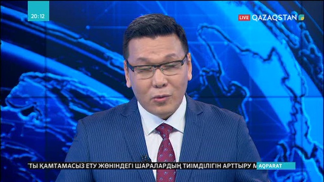 14.02.2019 - Basty taqyryp (Басты тақырып) – «100 жаңа есім»:  Әлемдік көзқарас  (Толық нұсқа)