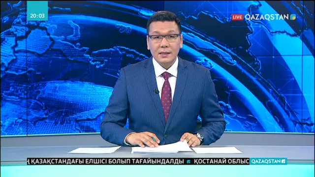Әлеуметтік мәселелер - жіті назарда