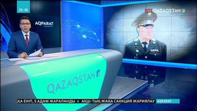 Алматы жұрты «Қара майор» атанған Борис Керімбаевты ақтық сапарға шығарып салды