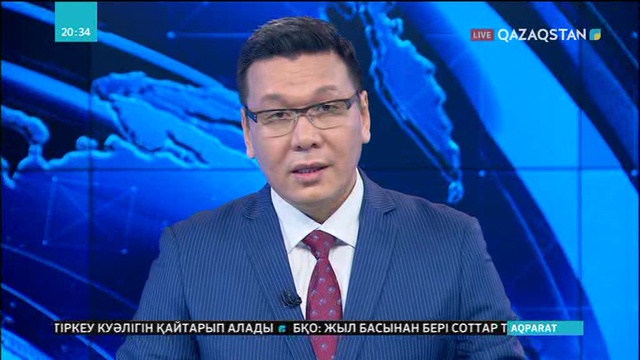 Қарағанды облысындағы 33 елді мекенді су басу қаупі бар