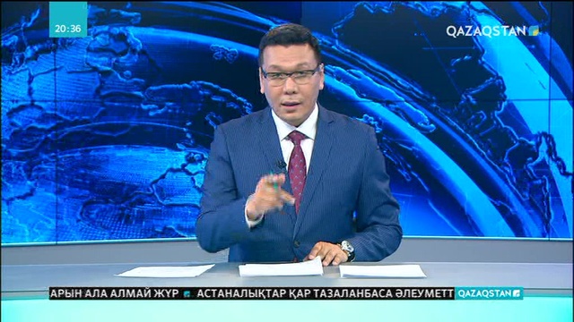 Ақтөбеде тұрғындар өзен жағасындағы ағаштардың оталуына қарсы