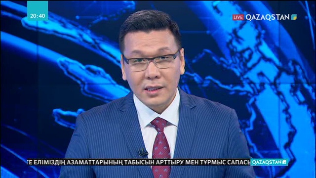Мәскеу биржасында рубль әлсіреп, индекстер төмендеді
