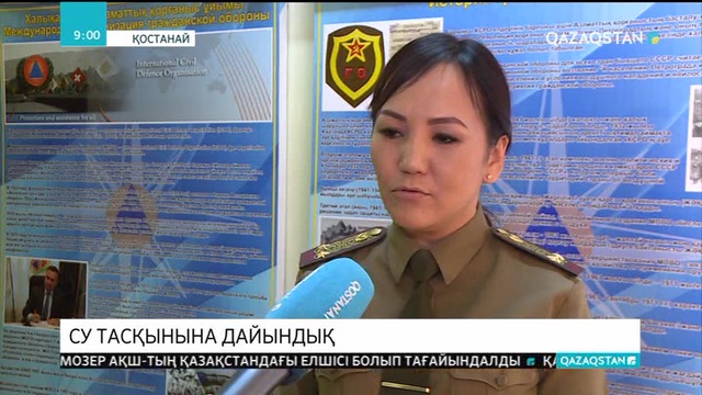 Қостанайда су тасқынына қарсы күрес күшейтілді