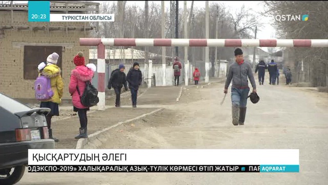 Шардарадағы балабақшаның 13 қызметкері бір күнде жұмыссыз қалды