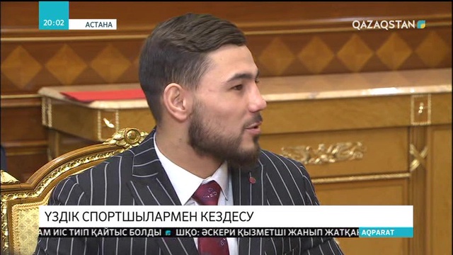 Елбасы жас спортшылармен кездесті