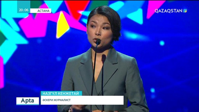 «Қазақстанның 100 жаңа есімі» жобасының жеңімпаздары анықталды