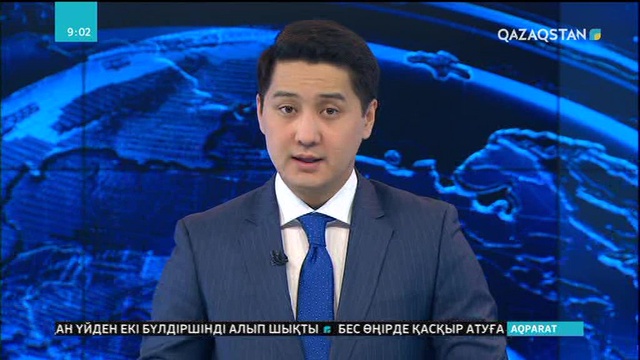 Канадада құны 9 мың доллар болатын айсберг суы ұрланды