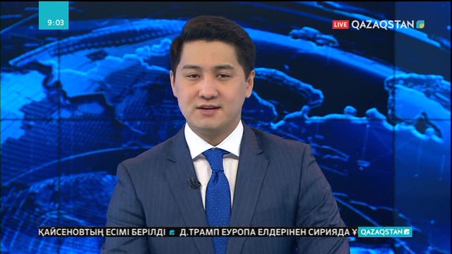 Қазақстан Ливанға тағы да бітімгершілік күштерін жібермекші