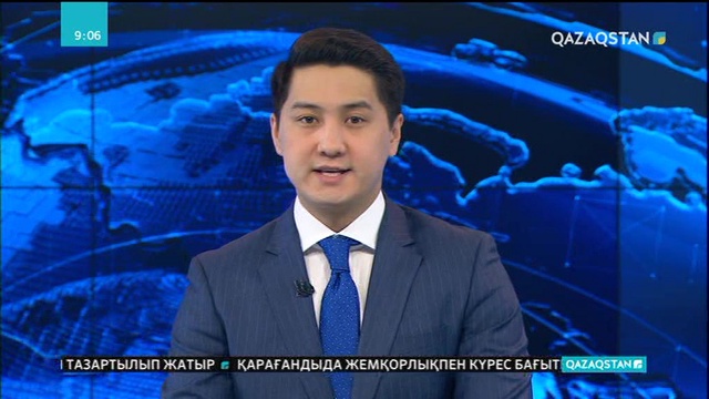 «100 жаңа есім» – жаңа міндет