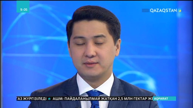 Алматы әкімдігі Ауған соғысы ардагерлеріне 100 мың теңгеден әлеуметтік көмек береді