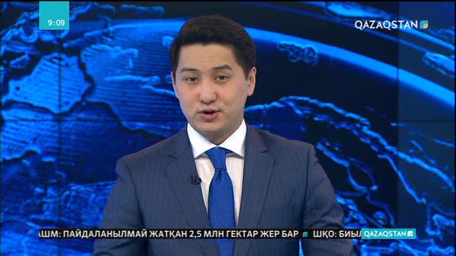 Бала тәрбиесіндегі ата-ана мен тәрбиешілердің рөлі жөнінде шеберлік сабақтары өтті