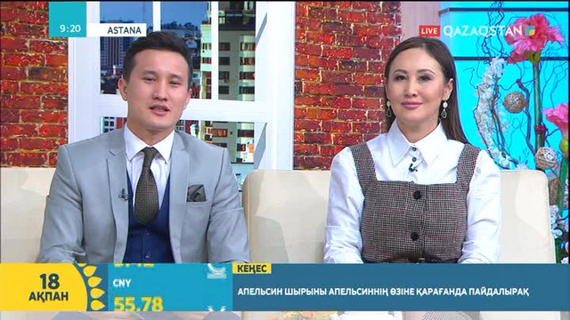 Дәурен Серғазин: Өнердегі жетістіктерім театрдың арқасында