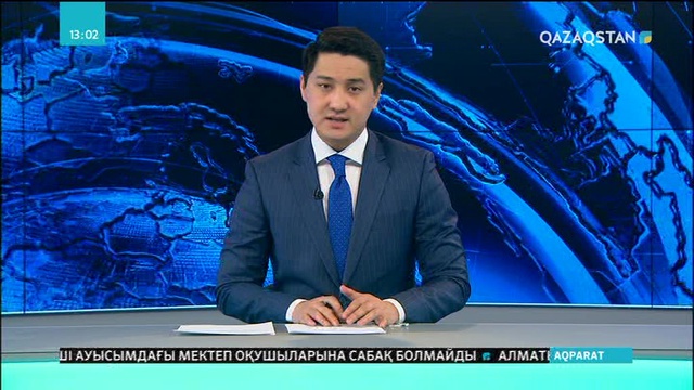 БҚО бюджеті 500 млн теңгеге үнемделеді
