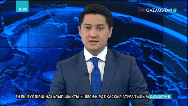 Мектеп оқушылары арасында кәсіптік бағдар беру жұмыстары жүріп жатыр