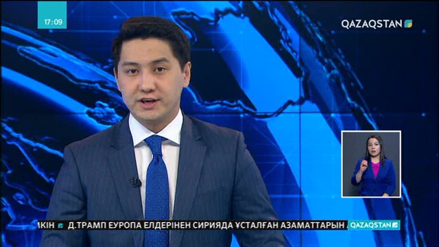 Электронды үкімет порталын қолданушылар саны 8,5 млн-нан асып кеткен
