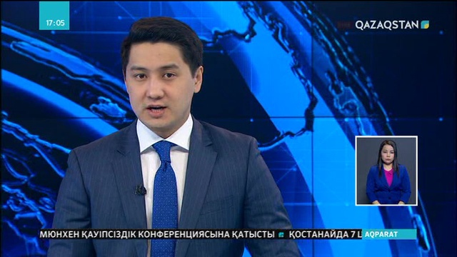 АҚШ: Атыстан 5 адам жараланды