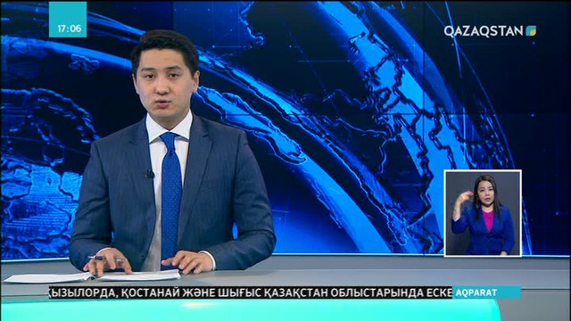 Бельгияның Левен университеті «Болашақ» бағдарламасының тізіміне енді
