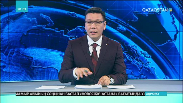 Жастар баспаналы болады