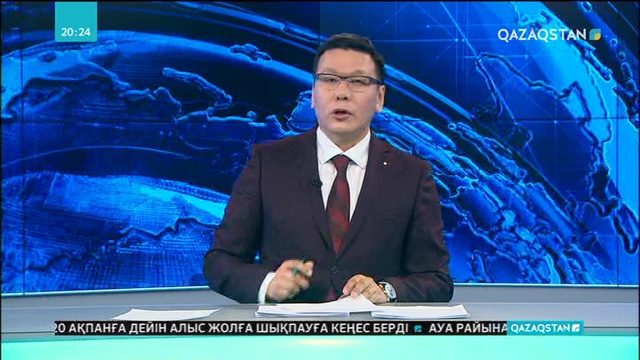 Бес жүзден астам елді мекенді су басу қаупі бар