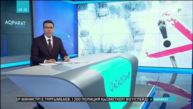 Қарағанды-Астана автожолында 10 көлік соқтығысып қалды