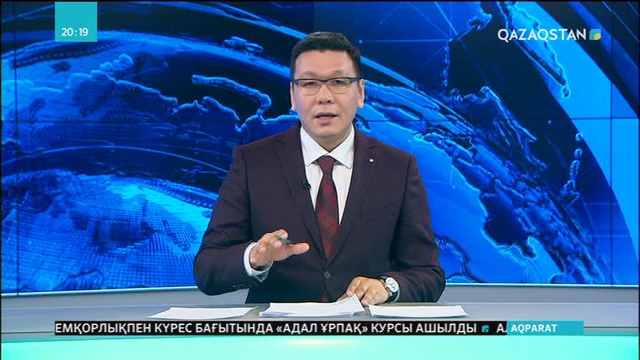 Астананың сол жағалауында тегін әлеуметтік дүкен ашылды