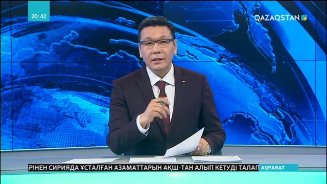 «I Run Kazakhstan». Қазақстанның көрікті жерлерімен жүгіріп өтпек