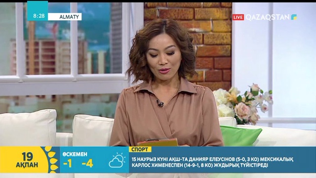 «7-20-25» бағдарламасымен баспана алу 2 есе көлемінде тиімді