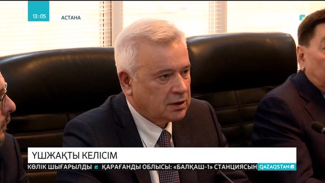 «Жеңіс» теңіз жобасы бойынша меморандумға қол қойылды