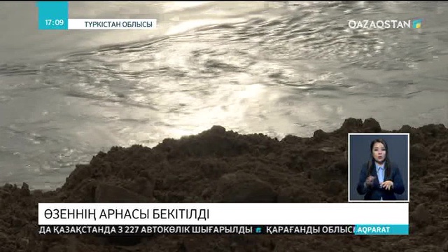 Түркістан облысындағы «Көксарай» су реттегішіне тартылған каналдың арнасын су шайып кетті